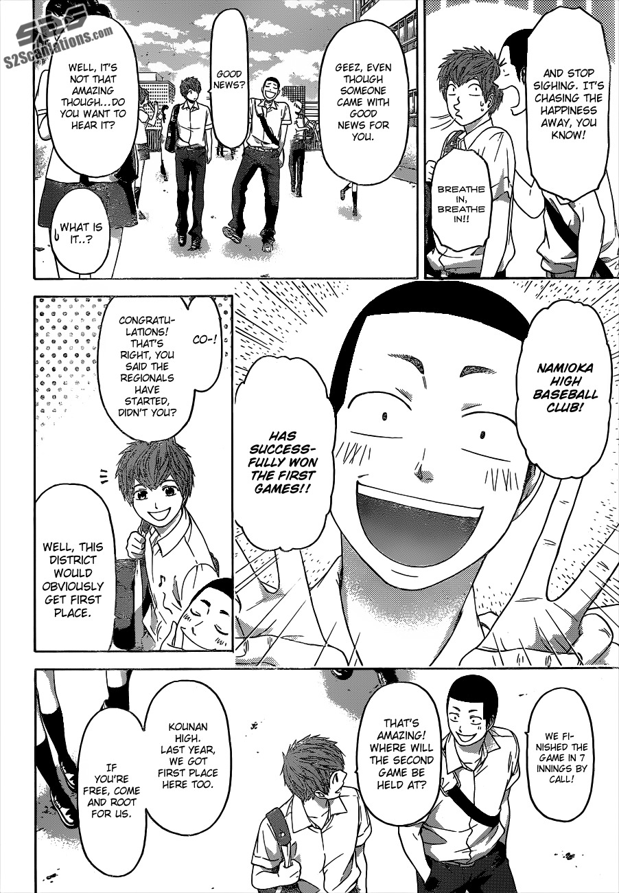 GE chapter 141 page 6