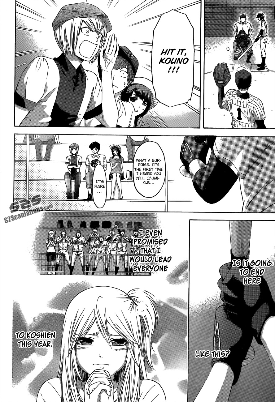 GE chapter 142 page 10