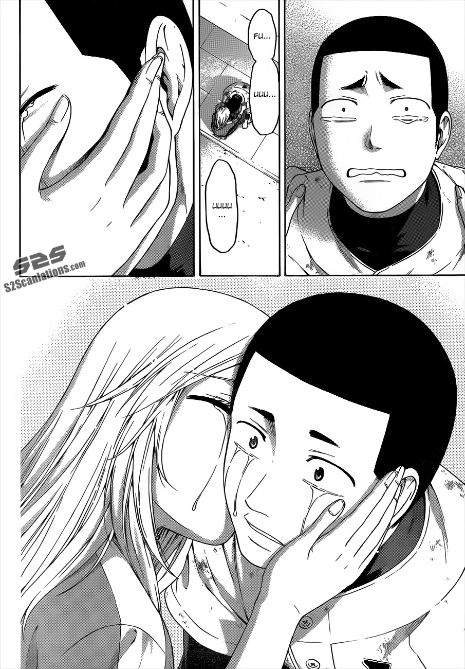 GE chapter 142 page 16