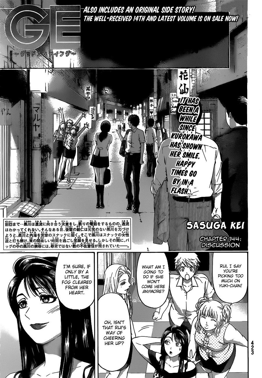 GE chapter 144 page 1