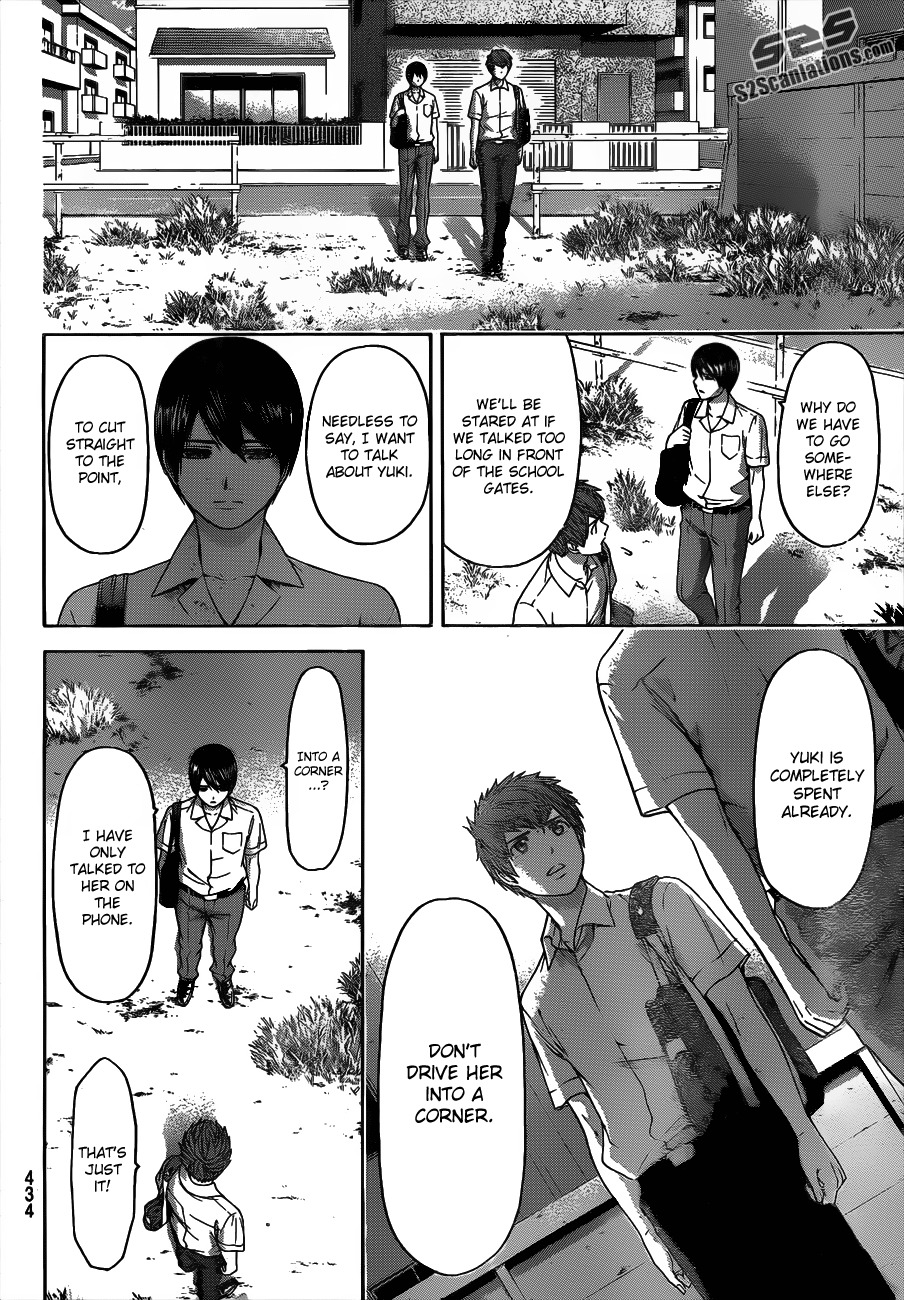 GE chapter 144 page 12