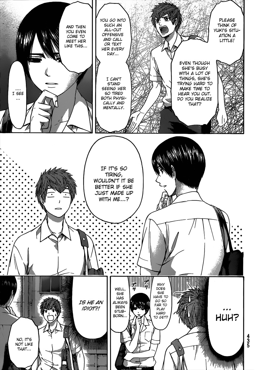 GE chapter 144 page 13