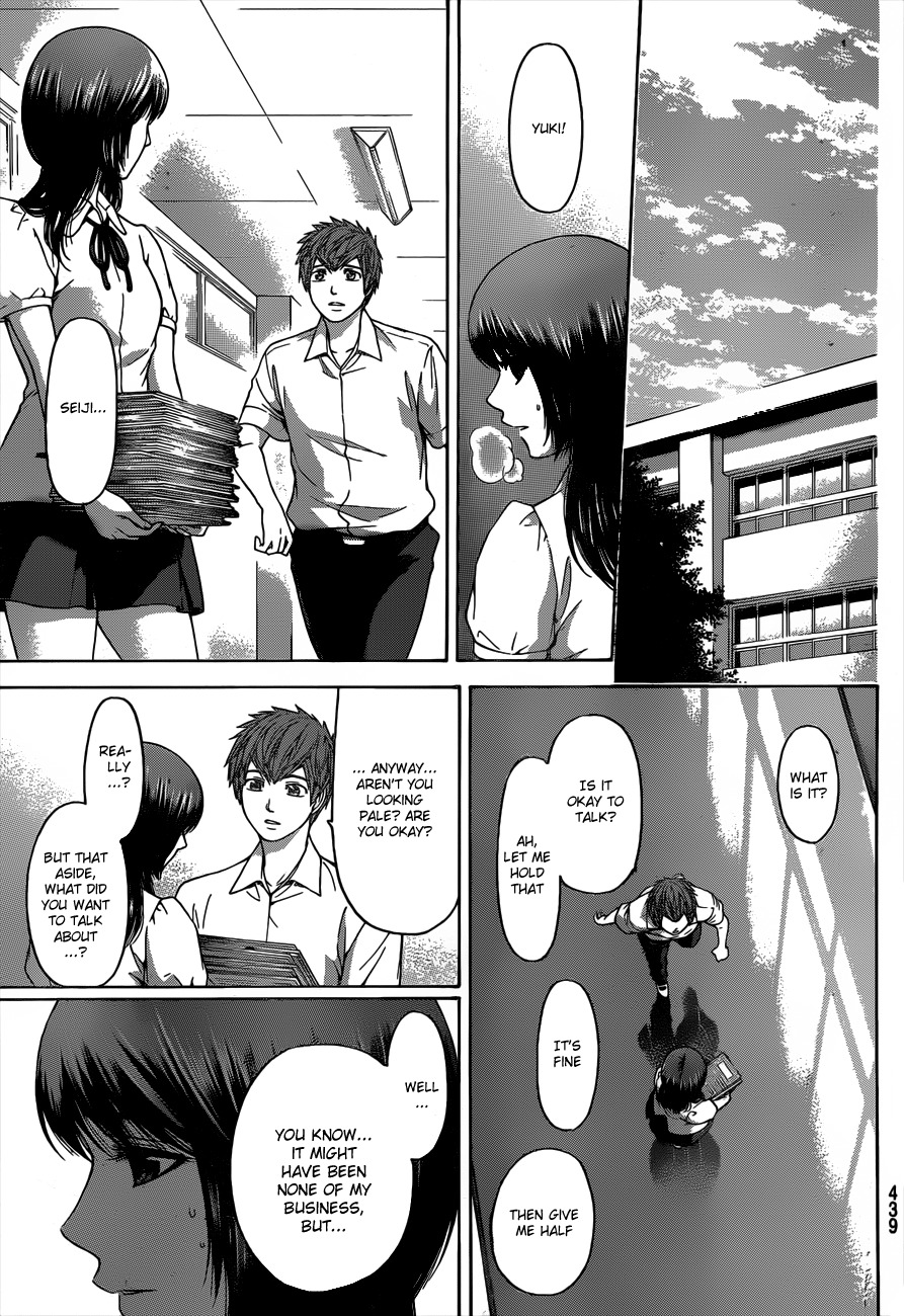 GE chapter 144 page 17