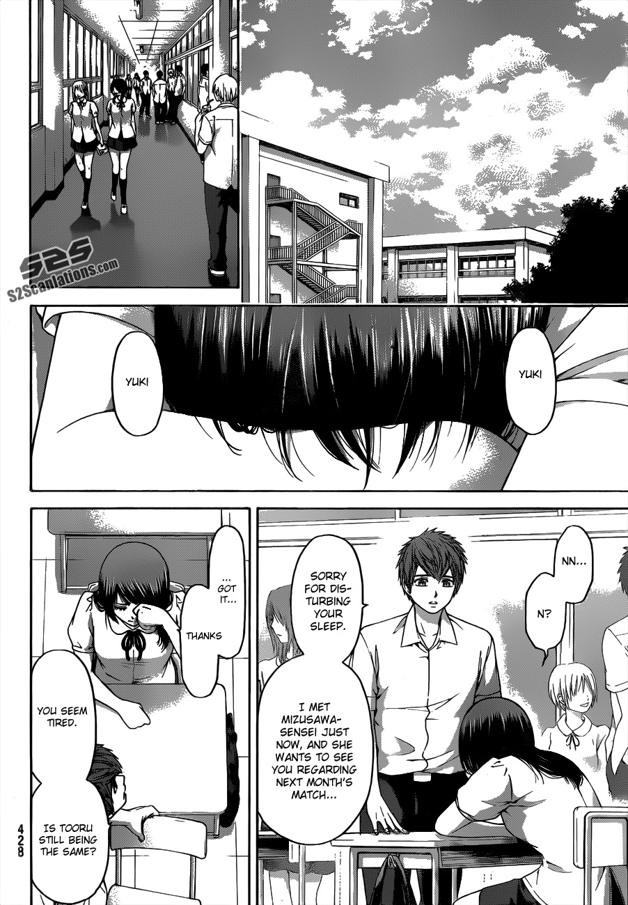 GE chapter 144 page 6