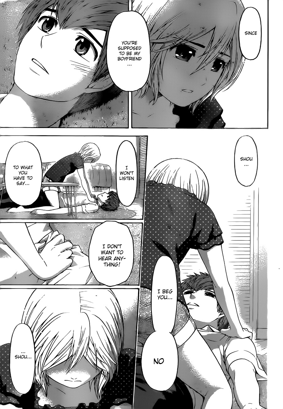 GE chapter 145 page 17