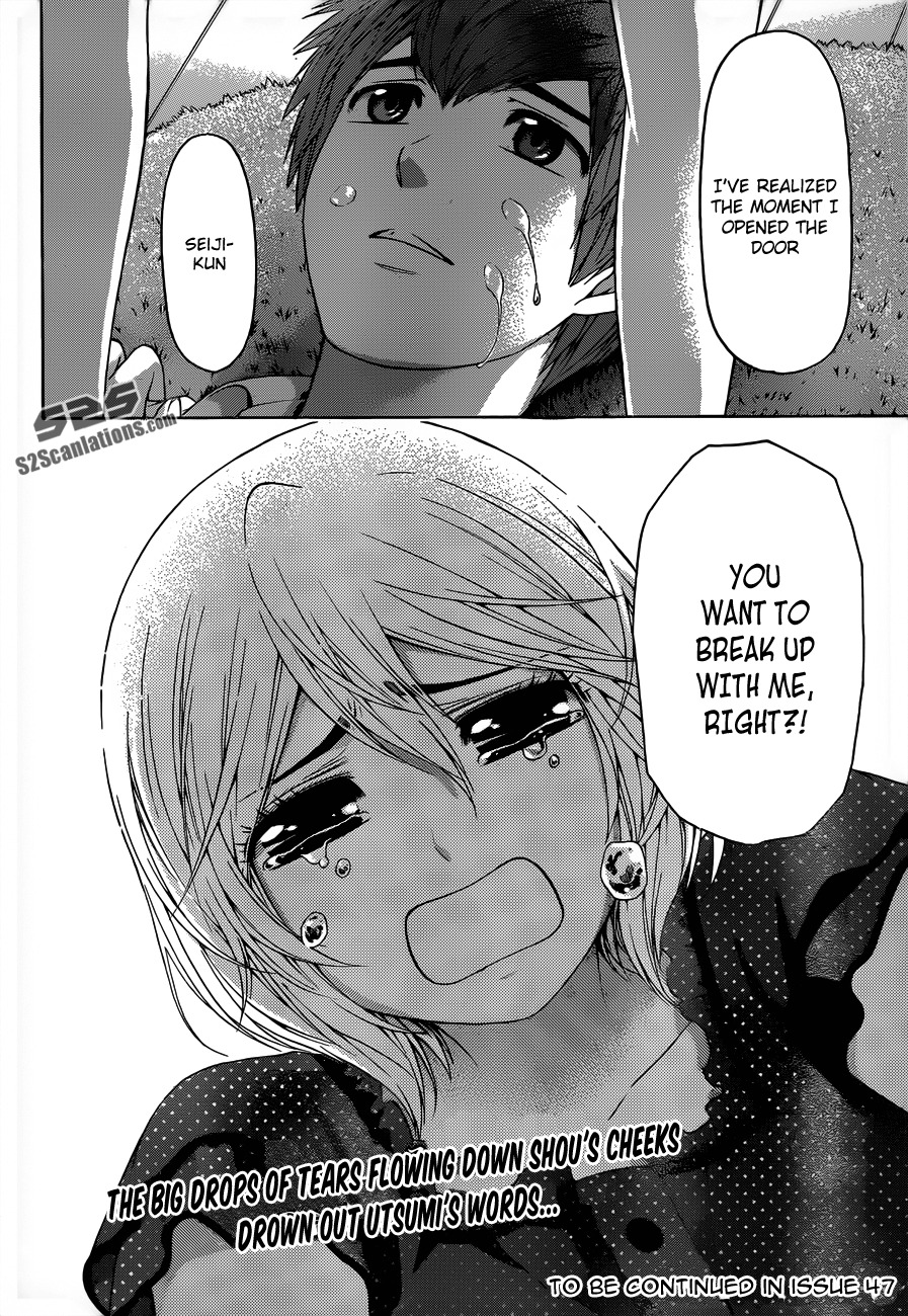 GE chapter 145 page 18