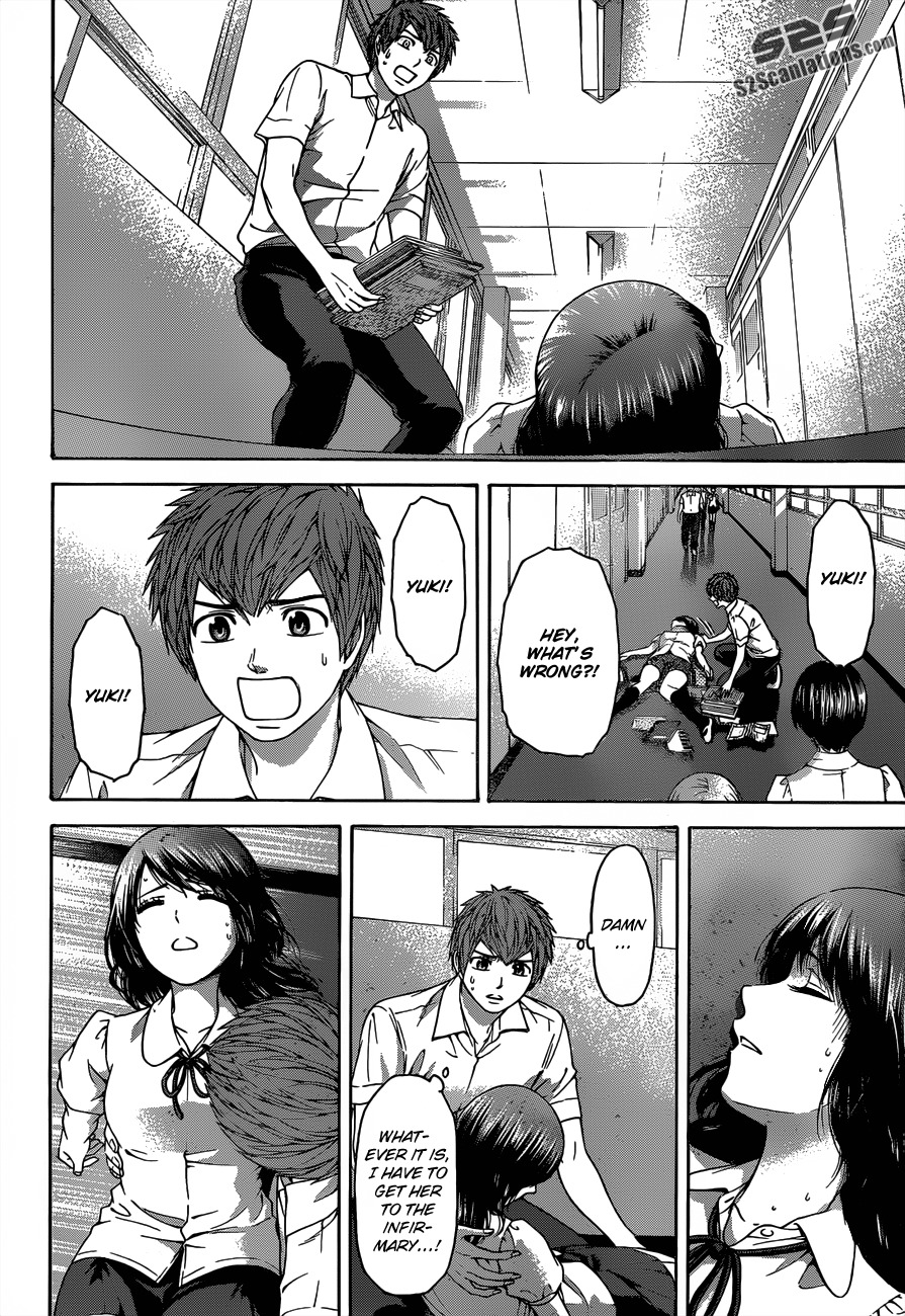 GE chapter 145 page 2