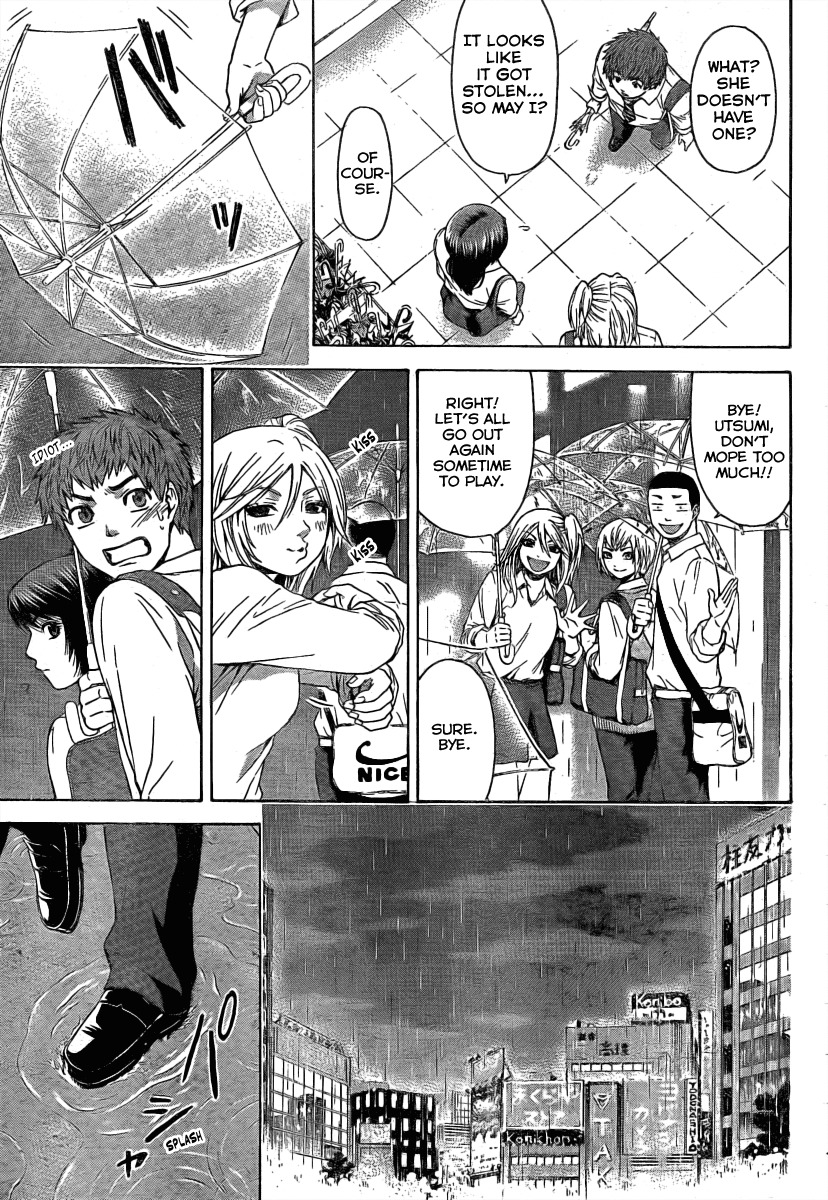 GE chapter 15 page 5