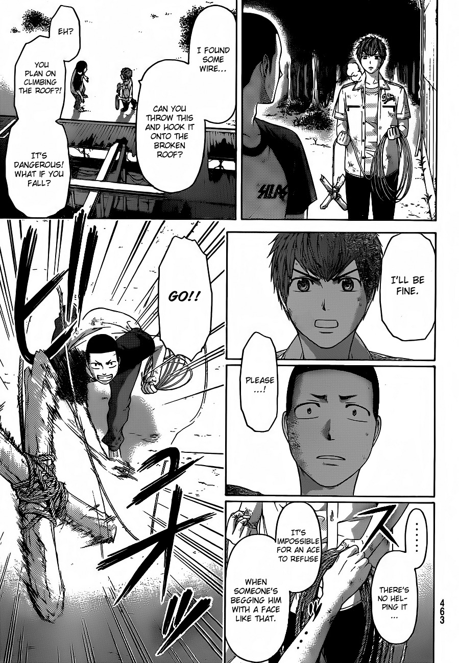 GE chapter 150 page 15