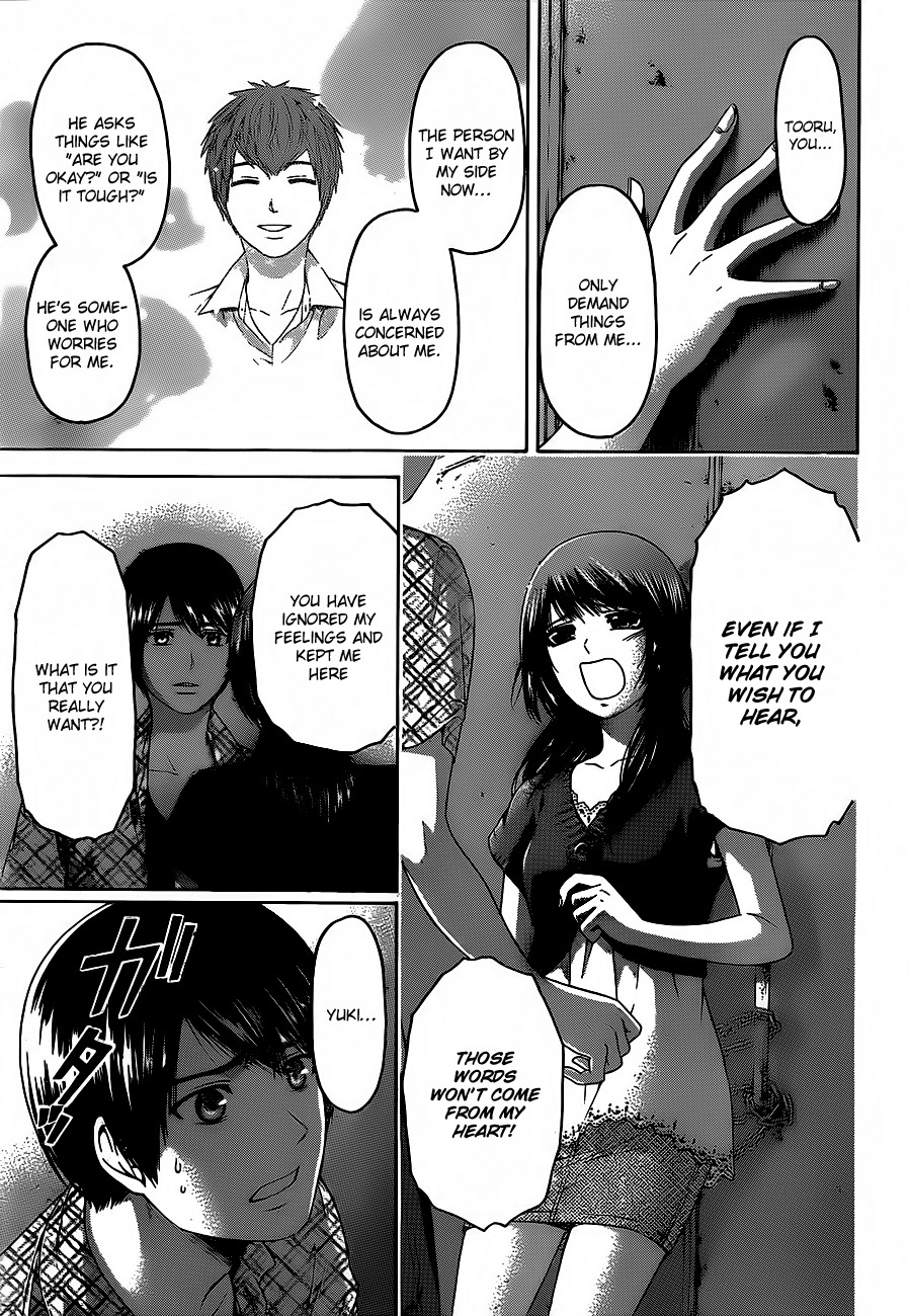 GE chapter 150 page 17