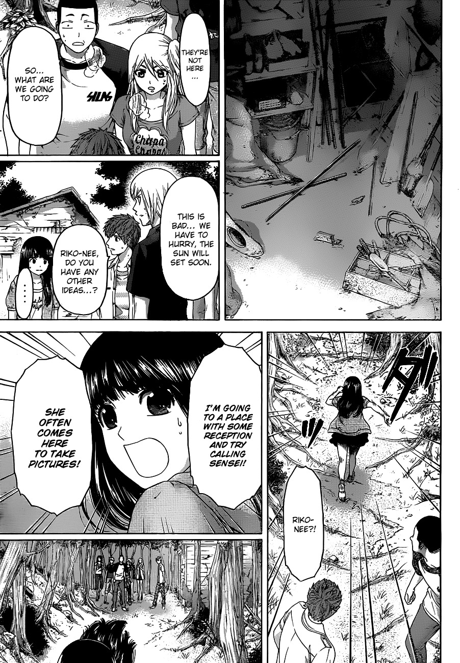 GE chapter 150 page 9