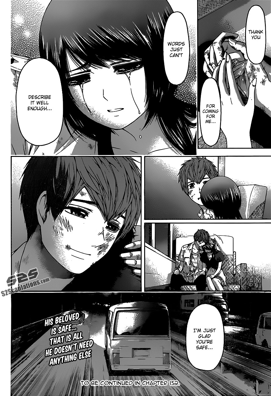 GE chapter 151 page 18