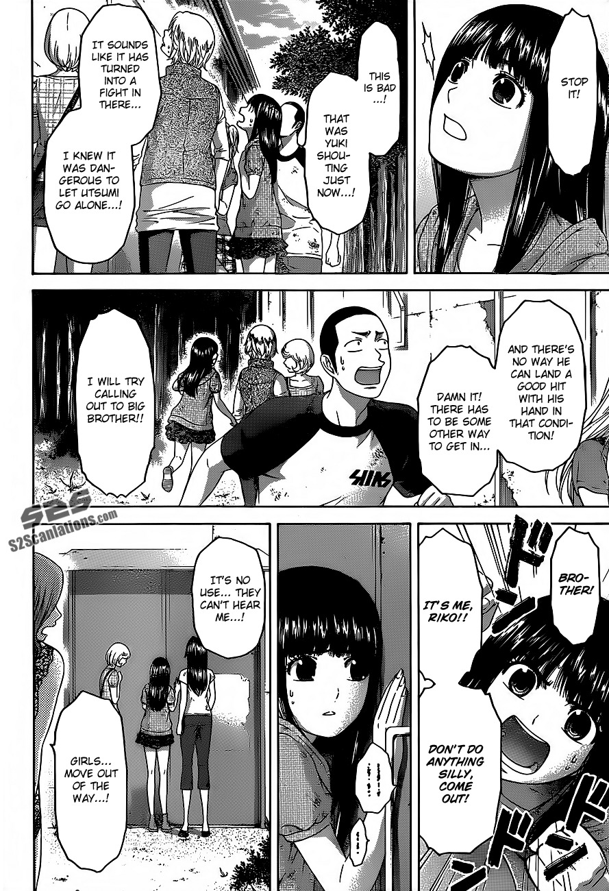 GE chapter 151 page 6