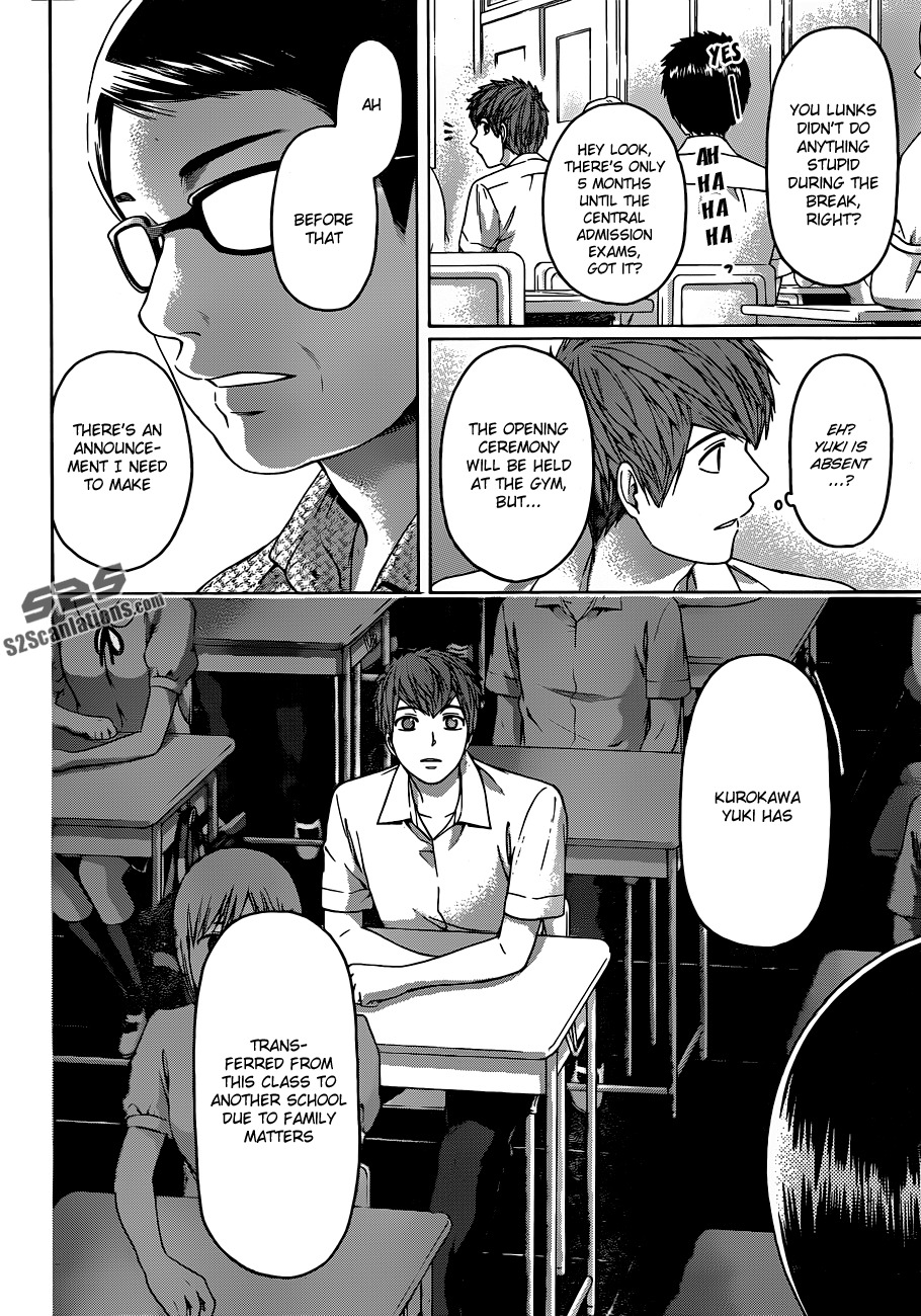 GE chapter 153 page 2