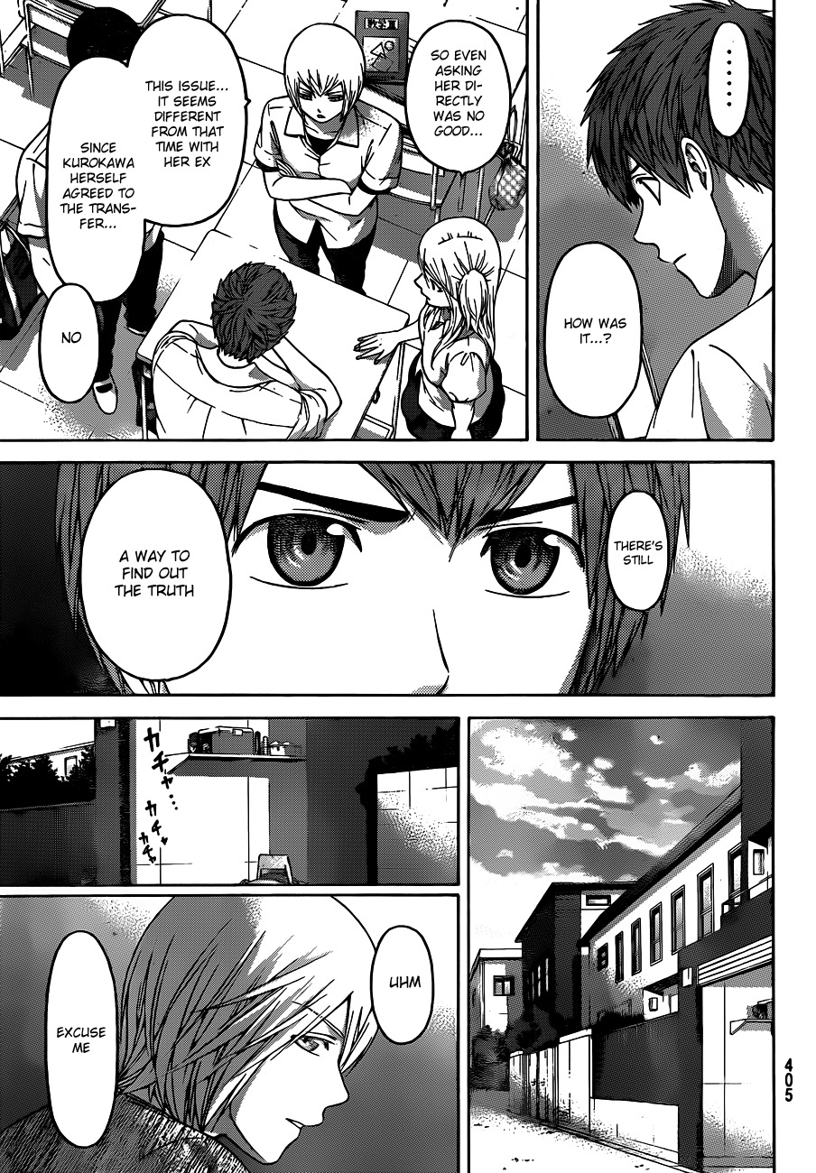 GE chapter 153 page 7