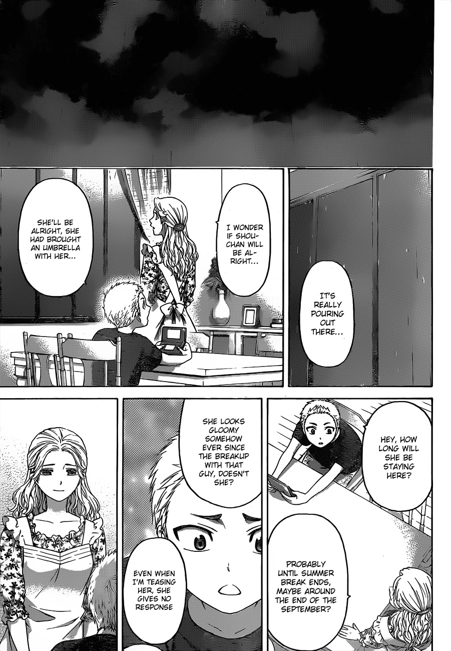 GE chapter 154 page 11