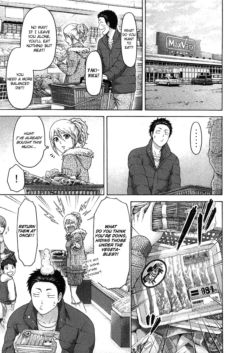 GE chapter 156.5 page 5