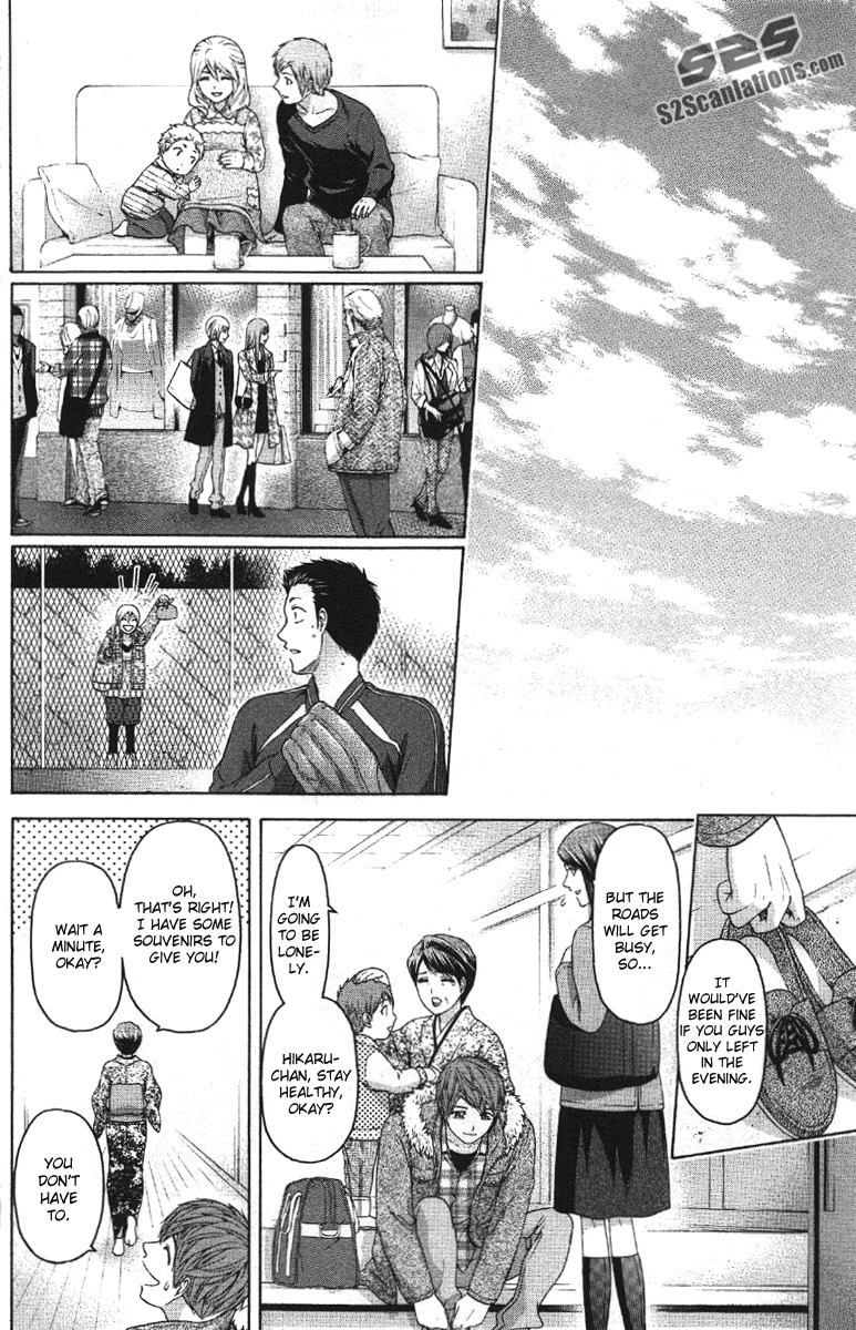 GE chapter 156.5 page 8