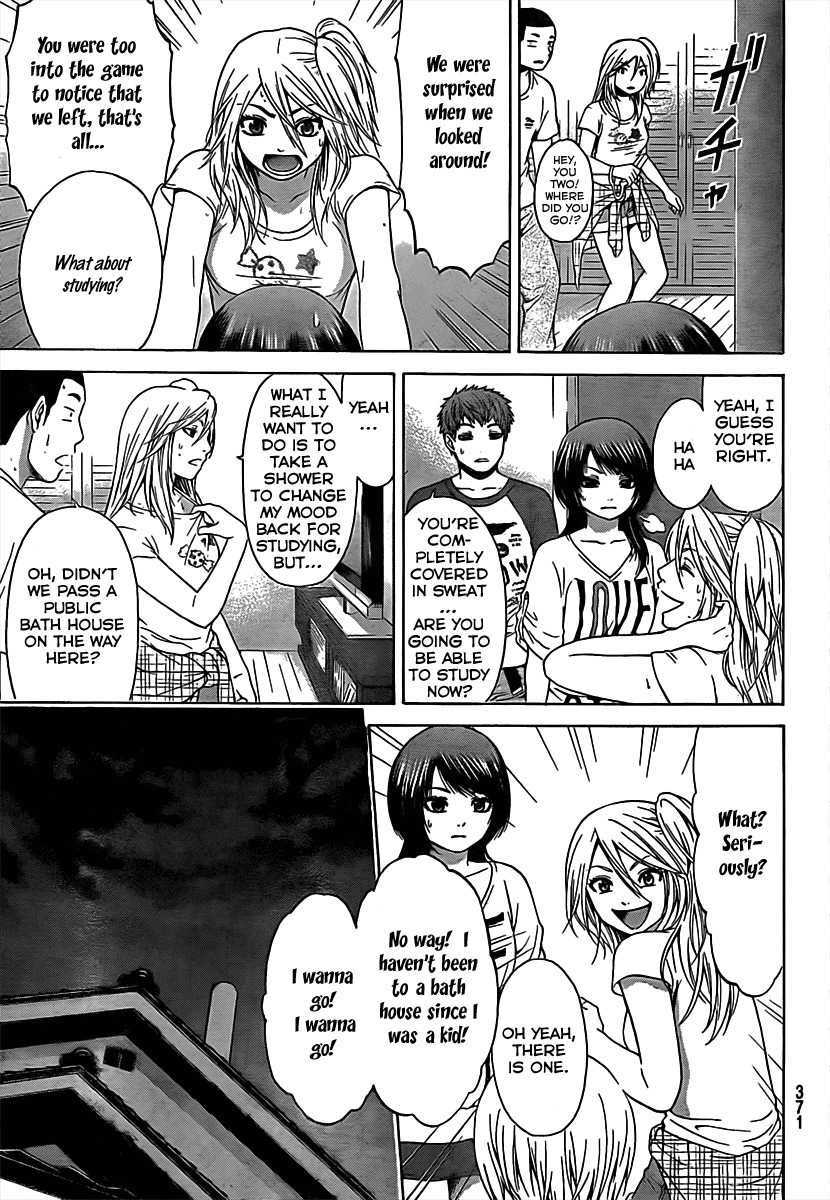 GE chapter 17 page 10