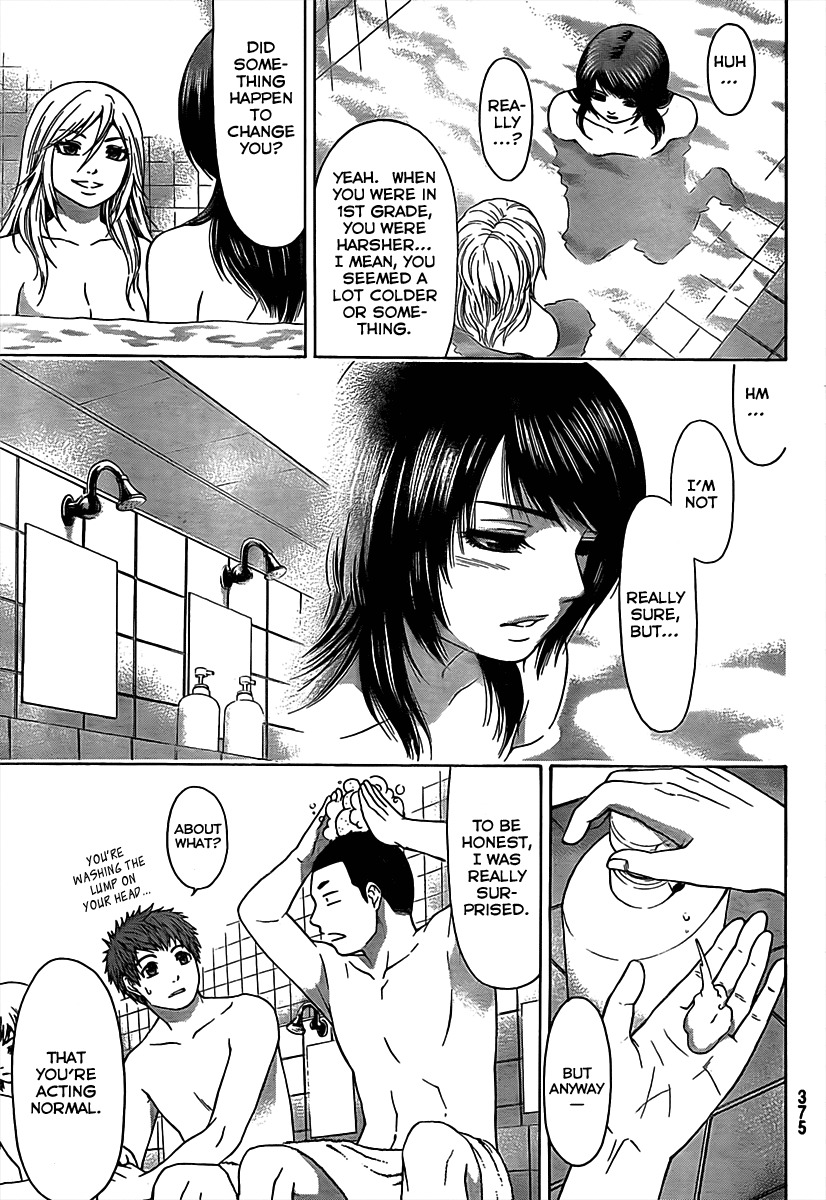 GE chapter 17 page 14