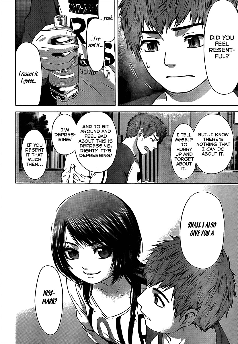 GE chapter 17 page 7