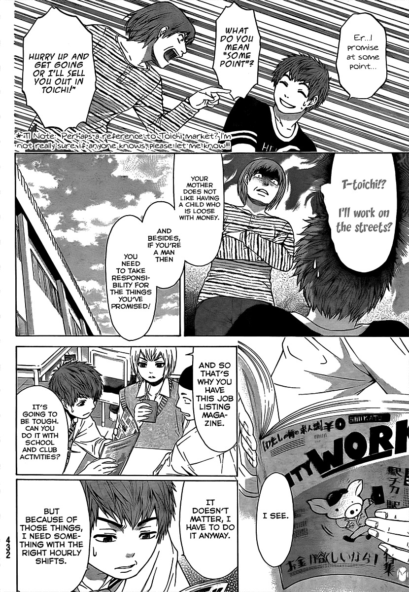 GE chapter 18 page 14