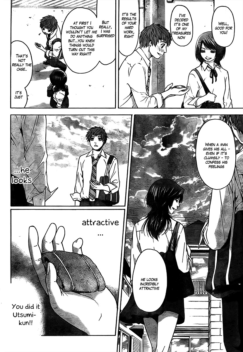 GE chapter 2 page 22