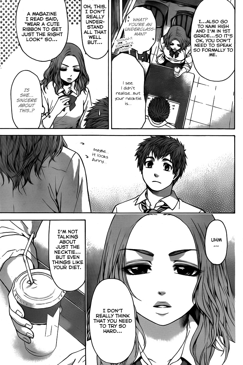 GE chapter 20 page 10