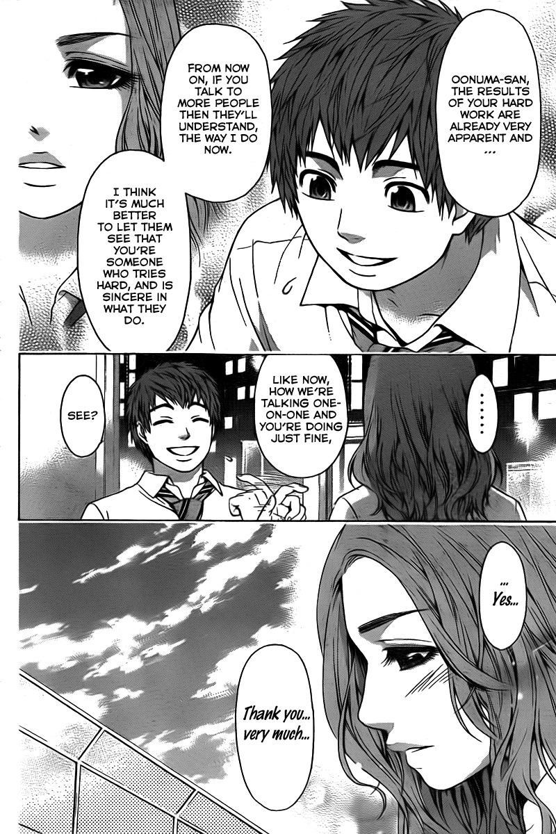 GE chapter 20 page 11