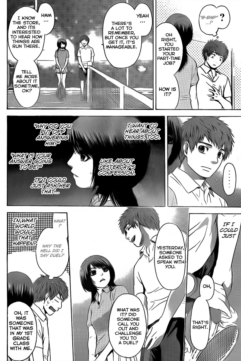 GE chapter 20 page 13