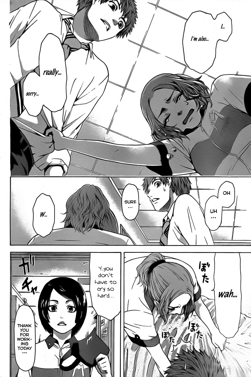 GE chapter 20 page 3