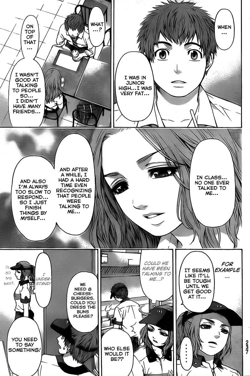 GE chapter 20 page 8