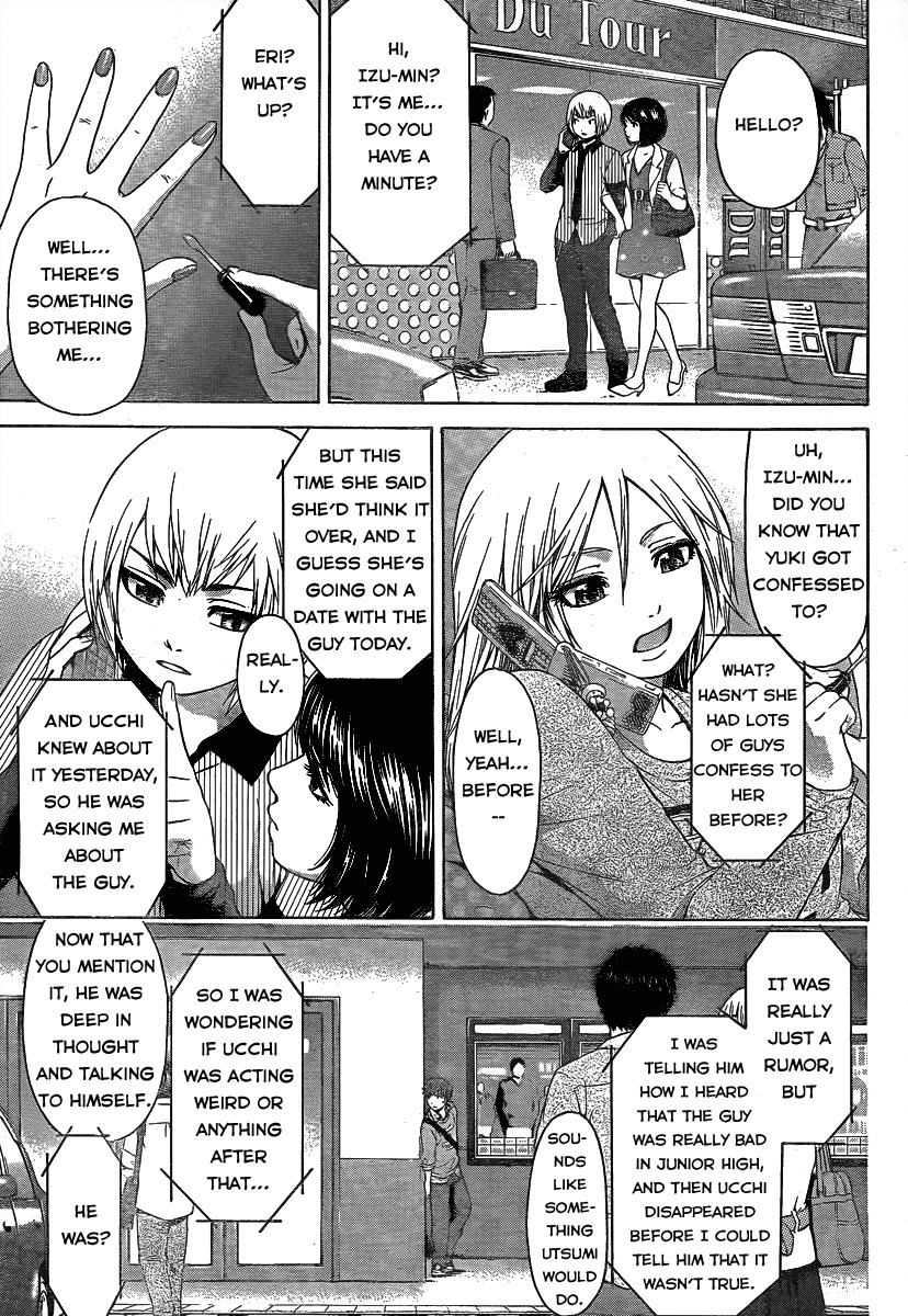 GE chapter 21 page 1