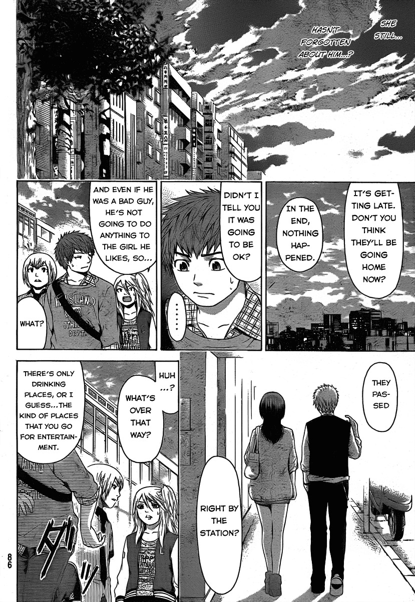 GE chapter 21 page 12