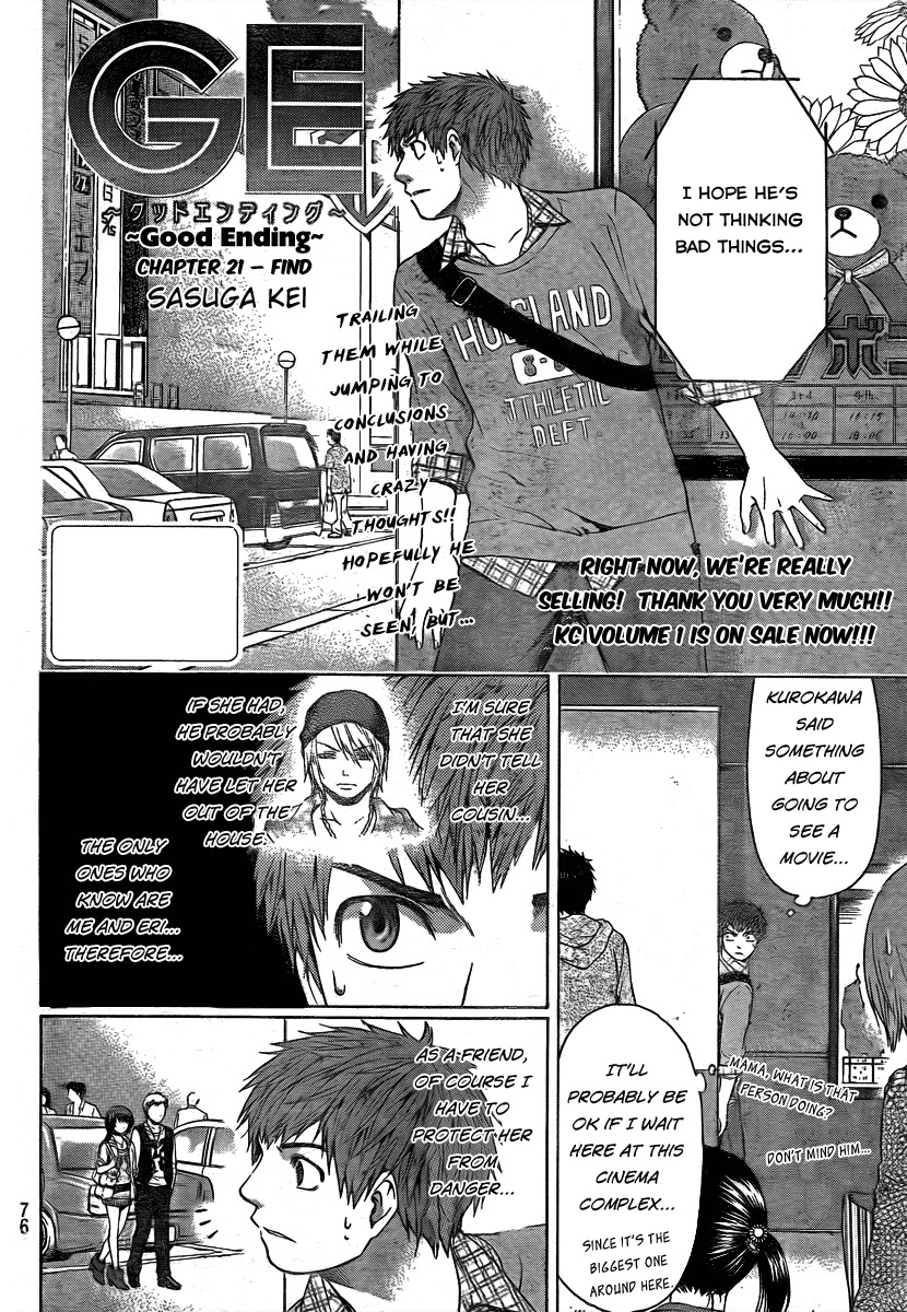 GE chapter 21 page 2