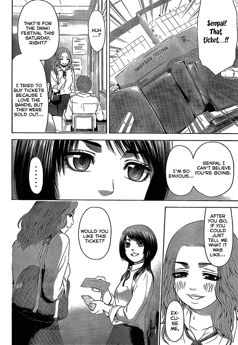 GE chapter 22 page 16