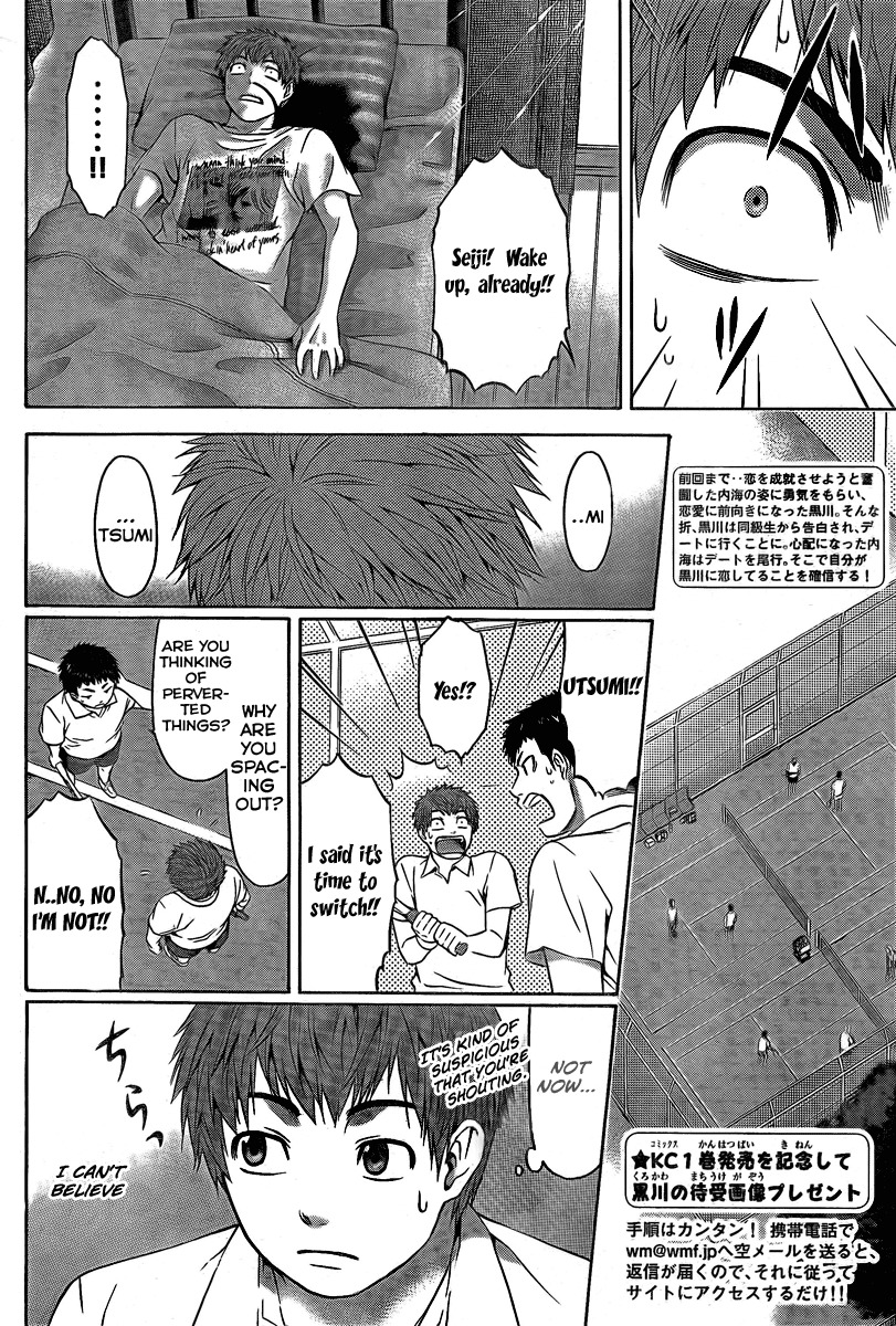 GE chapter 22 page 2