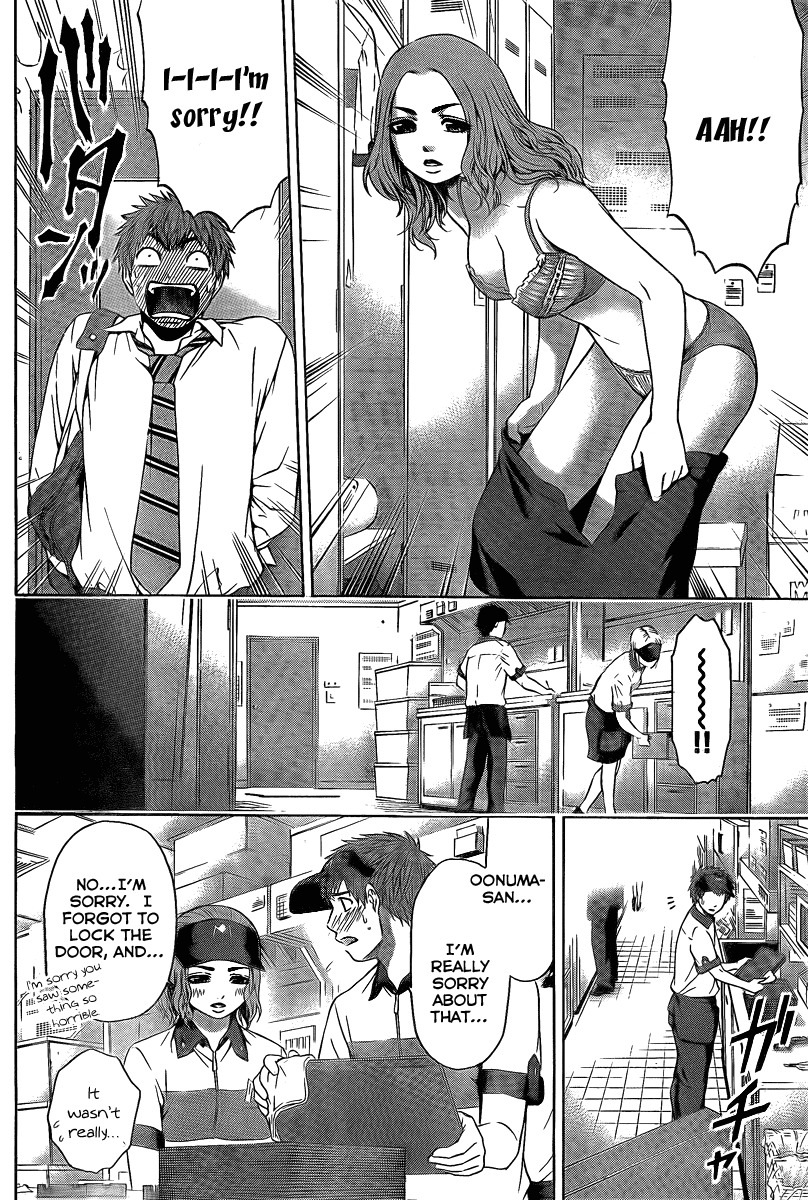 GE chapter 22 page 6