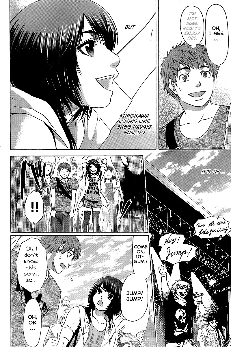 GE chapter 23 page 12