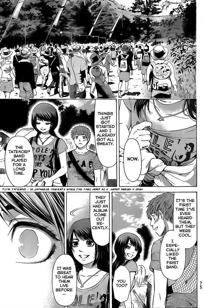 GE chapter 23 page 15