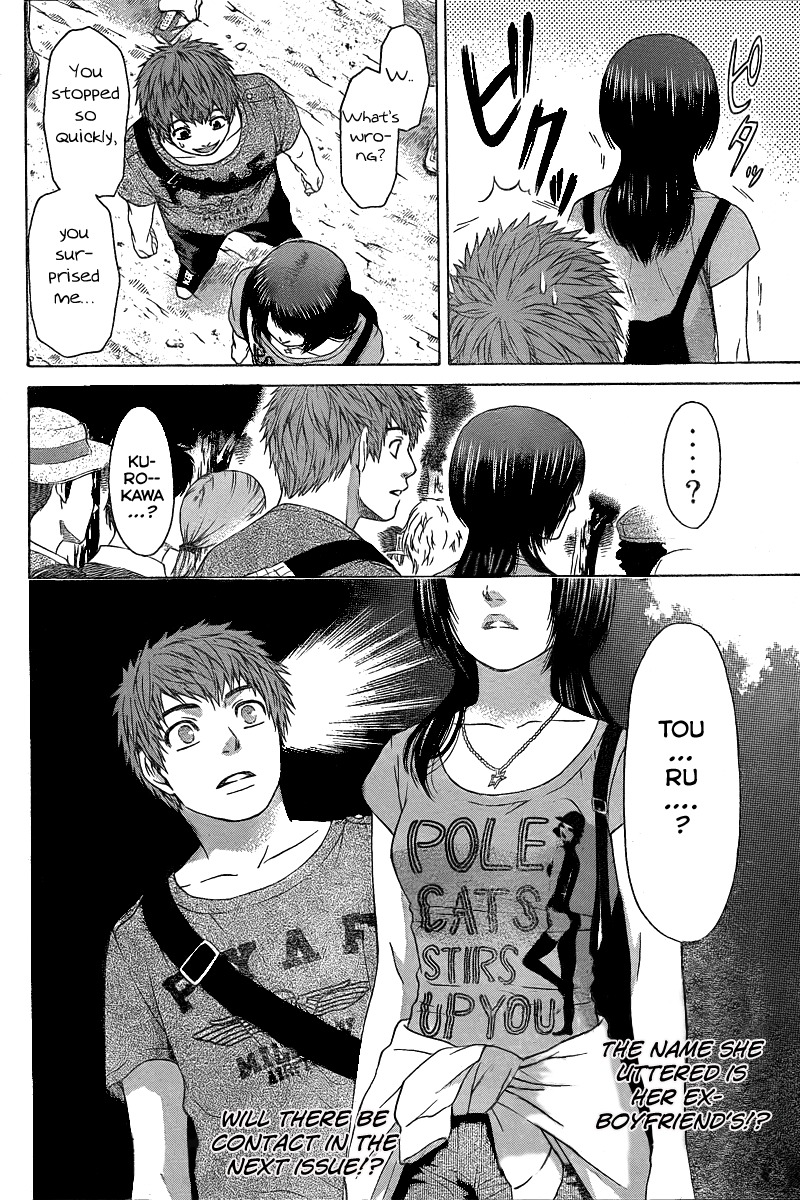 GE chapter 23 page 18