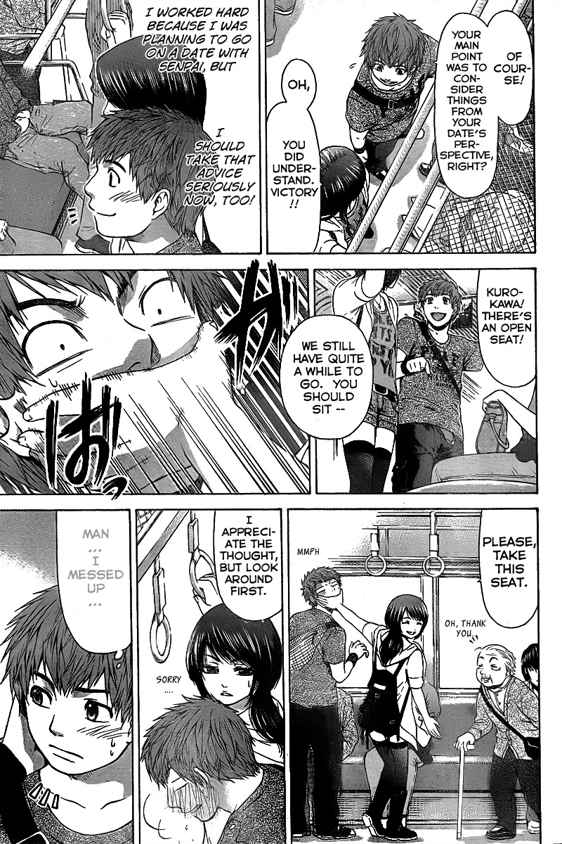 GE chapter 23 page 3