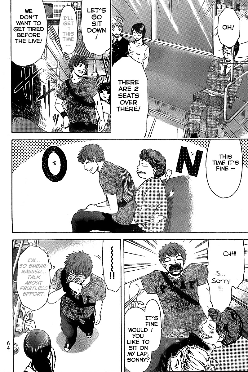 GE chapter 23 page 4