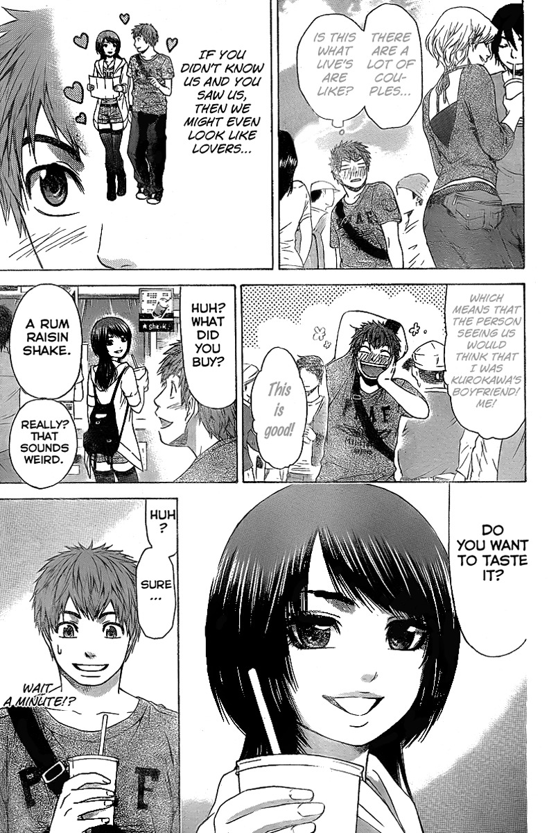 GE chapter 23 page 7