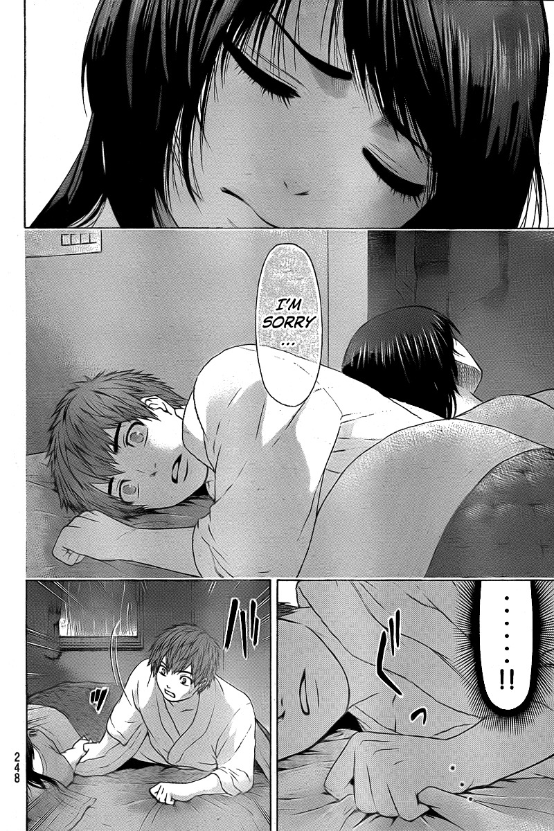 GE chapter 26 page 4