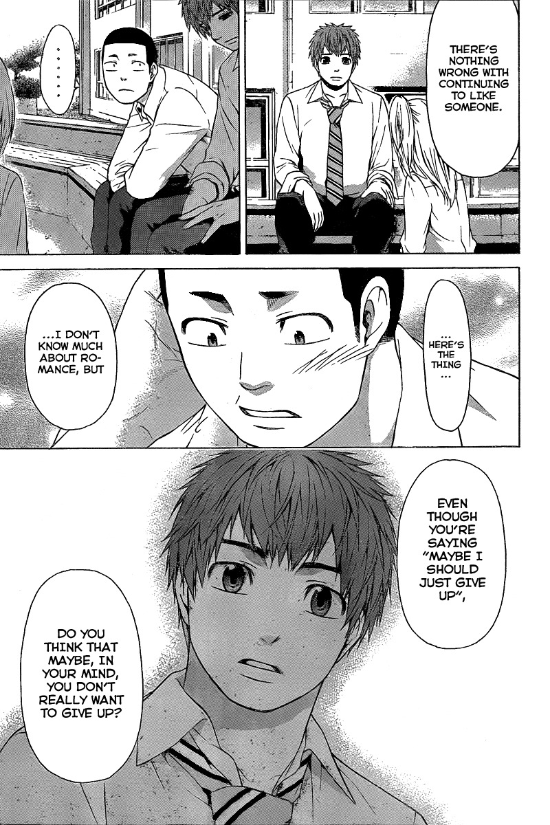 GE chapter 27 page 17