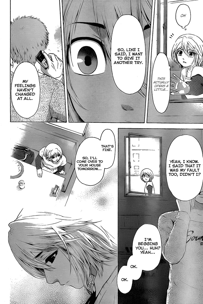 GE chapter 28 page 12