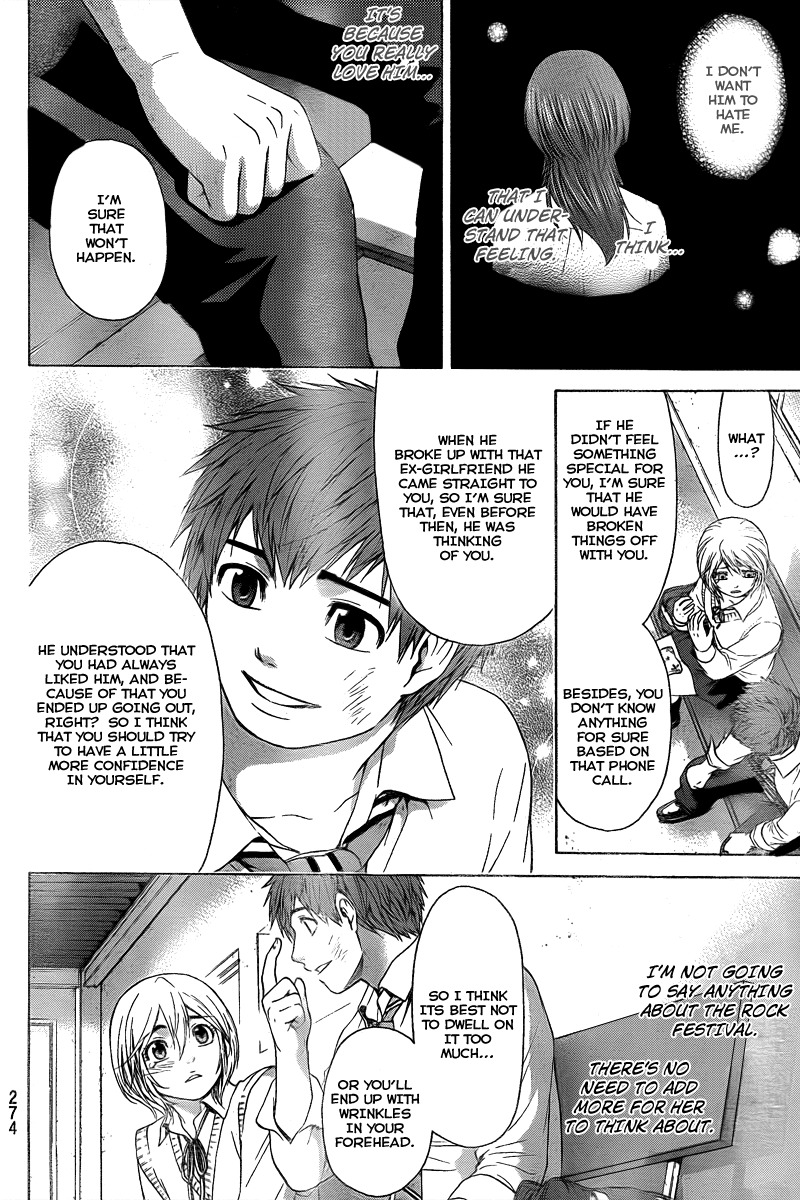 GE chapter 28 page 14