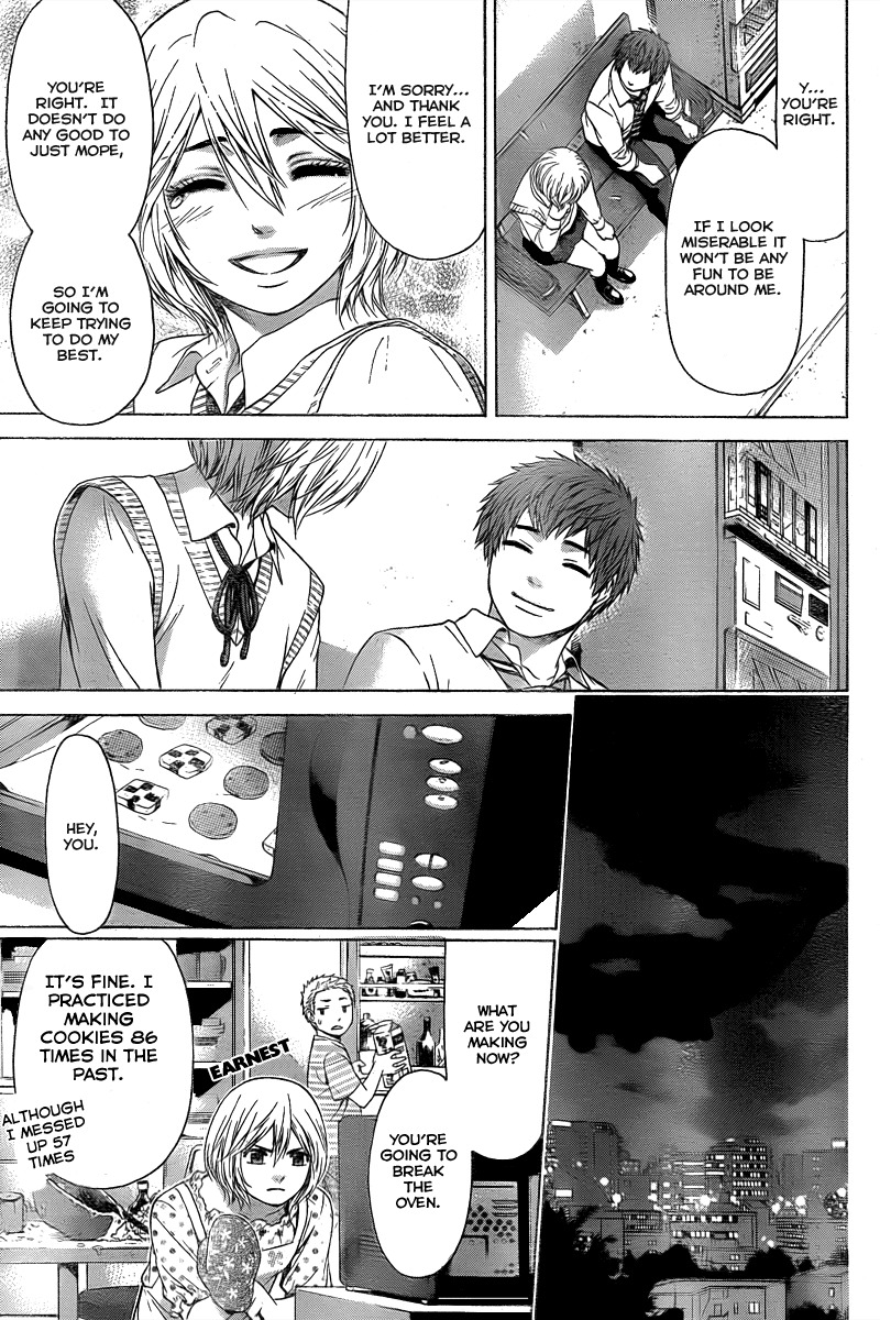 GE chapter 28 page 15