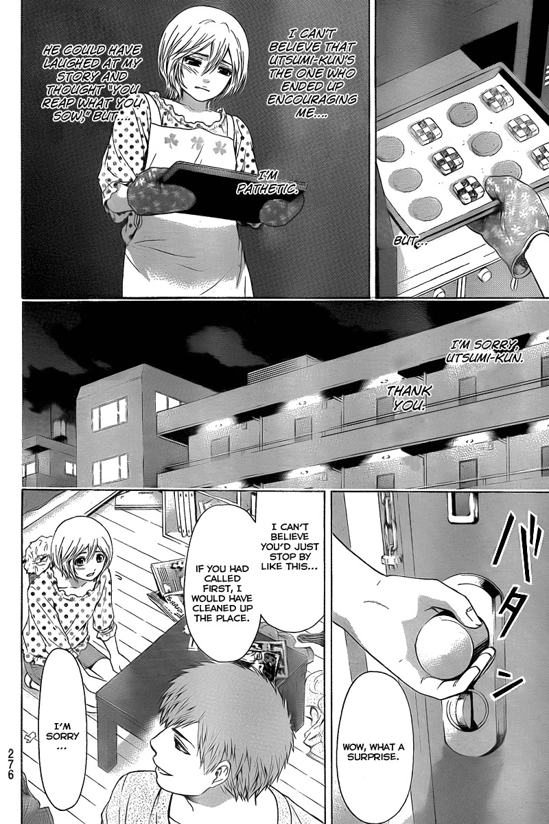 GE chapter 28 page 16